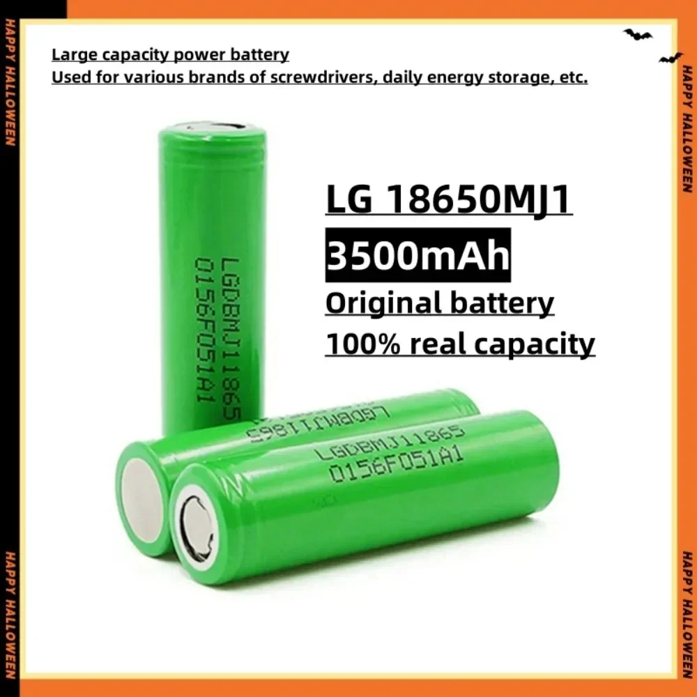 Vape Battery 18650 - 18650 แบตเตอรี่ลิเธียม 3500mAh 3.7V 25A INR18650