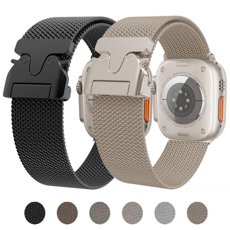 Mesh Coil Strip - สาย Milanese สําหรับ Apple Watch Band